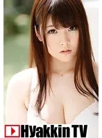 18歳・香純ゆい 制服でイキ過ぎデビュー作！ 香純ゆい