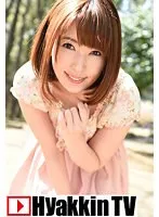 逆ナンした素人と3Pしたらさすがのハタノも撃沈！膣から大量精子がw 波多野結衣 波多野結衣