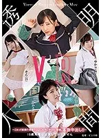 VR透明人間 ～これって仮想！？現実！？ひよこ女子にやりたい放題、本物中出し！！～ 上川星空、神坂ひなの