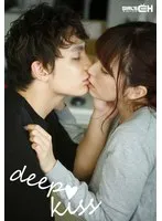 deep◆kiss 波多野結衣
