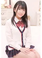うぶな女子●生限定！ 黒ストッキングまんぐりイキ我慢チャレンジ！ 罰ゲームはデカチン激ピストン生ハメ中出しセックス！ 海野いくら 海野いくら