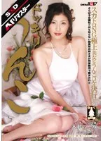 【AIリマスター】ドッキリうんこ 木村のぞみ 木村のぞみ