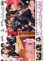 壁！机！椅子！から飛び出る生チ○ポが人気の進学校 『都立しゃぶりながら●校』卒業～my graduation～ feat.戸田真琴 戸田真琴、栄川乃亜