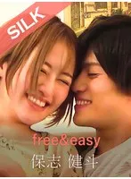 free＆easy 葉月もえ