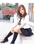Hi-Vision Venus ほしのみゆ ほしのみゆ
