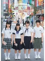過激なオプションで大人気。予約の取れない添い寝リフレ。 琴羽雫、いろはめる