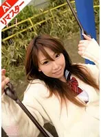 【AIリマスター版】告白 佐山愛 佐山愛