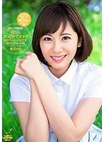 麻美ゆまデビュー10周年記念 皆さんお元気ですか？ゆまチンは元気です BEST3枚組12時間 麻美ゆま