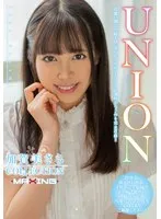 UNION 加賀美さら COLLECTION 加賀美さら