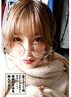 愛しのデリヘル嬢 現役AV女優専門の高級デリヘルで有村のぞみを呼んでみた！ 有村のぞみ