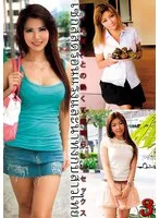 タイの美女との熱くて素晴らしいセックス3