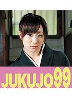 義父に調教され続ける未亡人 川上ゆう イラマチオ強要編 川上ゆう