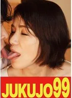 【肉垂れ乳】還暦母のスレンダーで肉垂れた乳房 内原美智子 母の寝室に忍び込む編