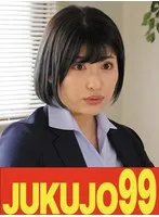 【巨乳】熟女OLの性活 オフィスでイキ潮立ちバック 若宮はずき 若宮はずき