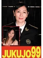 【人気】熟女濃厚レズ 翔田千里×川上ゆう 千里ペニバン装着編 翔田千里、川上ゆう