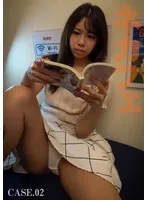 ＃02 ネットカフェ不合意性交繰り返した店長の記録映像