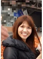 元コンパニオンのイケナイ奥さんをホテルに連れ込んで嵌め撮りSEX！電マで絶叫イキ！