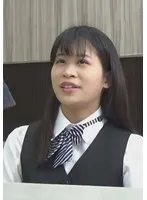 某有名企業中出し受付デスク ユニフォームに隠されたデカ乳輪＆陥没乳首