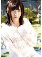 ハニカミ ありがとう胸キュン18歳 成宮ルリ 成宮ルリ