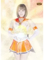 【G1】New Tale’s 新・テイルズ戦士 episode_03 若宮穂乃 若宮穂乃