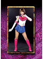 HEROINE陥落倶楽部 美聖女戦士セーラージュエルエルメス 坂咲みほ 坂咲みほ