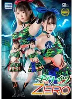 チアナイツZERO 紺野みいな、音琴るい