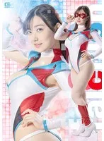 ファルシオン 小梅えな、春凪星花