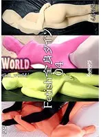 Fetish全身タイツ04