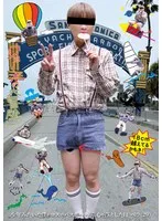 「ショ～太の大冒険」少年みたいな僕がロスでパスポートと童心を落とした日 ベラ（29）