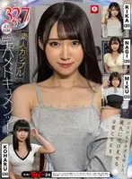 ホイホイラバー24～コノコノハメドリ～素人ホイホイLOVER・個人撮影・カップル・自宅・素人・美少女・ハメ撮り・巨乳・美乳・美尻・清楚・顔射・くびれ・M女・コスプレ・チャイナドレス・コンパニオン・デカチン・巨根・スレンダー