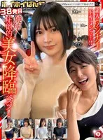 ホイホイぱんち38発目 素人ホイホイZ・個人撮影・ワンナイト・マッチングアプリ・ラブホ・ 素人・美少女・お姉さん・人妻・ハメ撮り・巨乳・美乳・美尻・顔射・清楚・ 浮気・M女・むっつり・くびれ・潮吹き・スレンダー・痙攣・巨根・ドキュメンタリー