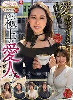 ホイホイ ラ・マン17 素人ホイホイZ・個人撮影・ワンナイト・マッチングアプリ・ラブホ・ 素人・美少女・お姉さん・ハメ撮り・爆乳・巨乳・美乳・美尻・顔射・高身長・ 潮吹き・痴女・ぽっちゃり・くびれ・M女・痴女・肉食・オナニー・電マ・ドキュメンタリー