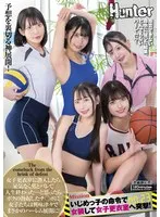 女子更衣室に潜入したら呆気なく男とバレて人生終わった…と思ったらボクの勃起したチ○ポに女子たちは興味津々でまさかのハーレム展開に！