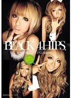 究極の黒ギャルマニアックス BLACK4HIPS 泉麻那、COCONA