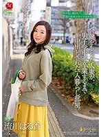 合鍵をもらった人妻が、男子学生が卒業するまで中出しされた一人暮らし部屋。 流川はる香 流川はる香