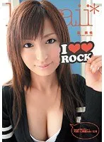 kawaii*新人デビュ→ 可愛いと綺麗のあいだ 森美咲 森美咲