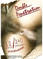 Double Penetration 二穴咆哮 4時間 さくらあきな、ありさ