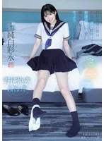 担任教師の僕は生徒の誘惑に負けて放課後ラブホで何度も、何度も、セックスしてしまった… 純白彩永 純白彩永