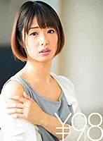 【特価】人妻みぃななちゃん、年上夫とのハメ撮りセックス！自分だけ感じてる騎乗位で夫から？？責され奉仕の腰振り。下から突かれイカされ、寝バック、バックで自分から腰を振る。バックから対面座位、正常位では今日一番の夫の腰振り。そのまま妻の体にぶっかけ。 川上奈々美