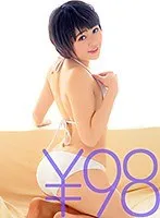 【お得】ミニマムキュートなM娘さちのうたちゃん！フェラでチ○ポを大きくしたら大股拡げてマ○コ丸見せ合体待ち。始めはゆっくり半分だけピストン。騎乗位で奥までずっぽり気持ちイイ。背面座位での激ピスから寝バックで責められ、奥まで深突き正常位で顔射 さちのうた さちのうた