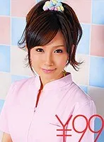【お得】和風風俗嬢こじみなちゃん、連続イカセセックス。とにかく感度良好、バックでハメて動くと即イキ。更に突くと連続イキ。立ちバックからの背面騎乗で下から突かれてイクと、正常位での高速ピストンでイカされ、最後はたっぷり体にぶっかけ 小島みなみ 小島みなみ