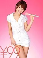 キャスターみぃななちゃん、生放送中に透明人間！？に犯●れる。胸を揉まれ、乳首を舐められパンツに手を入れられる。指マン＆クンニ攻撃。強●フェラから立ちバックで合体。椅子に座って背面騎乗、再び立ちバックでガンガン突かれ最後は顔射。 川上奈々美 川上奈々美