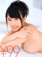 デカチチはエロい！Hカップまぁみん、デビュー作でオイルセックス。巨乳テッカリボディをたっぷり味わう。大き目な乳輪のおっぱいがいやらしいまぁみんを前から下から後ろから、突いて突いて突きまくれ。そして暴れるおっぱいに精子をぶっかけろ 長瀬麻美 長瀬麻美