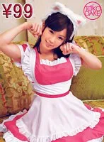 エロかわ猫耳メイドと戯れるご主人様気分を完全主観で。尻叩きにおま●こくぱぁで羞恥心煽ったら、次はチ●ポへお口でご奉仕させる！チロチロ玉舐めにぐっぽり亀頭バキュームと献身的なテクを堪能し、最後は玉揉みフェラで綺麗なお顔に大量ぶっかけ！ 小島みなみ 小島みなみ
