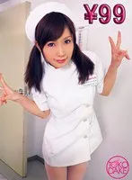 美少女ナースこじみなの診察台ファック！バックから巨根捻じ込まれると、もっと奥まで欲しくなって騎乗位で自分から腰振り気持ち良いトコロに当てまくる！更に高速ピストン種付けプレスで一番奥を突きまくられもう息も絶え絶え！ 小島みなみ 小島みなみ